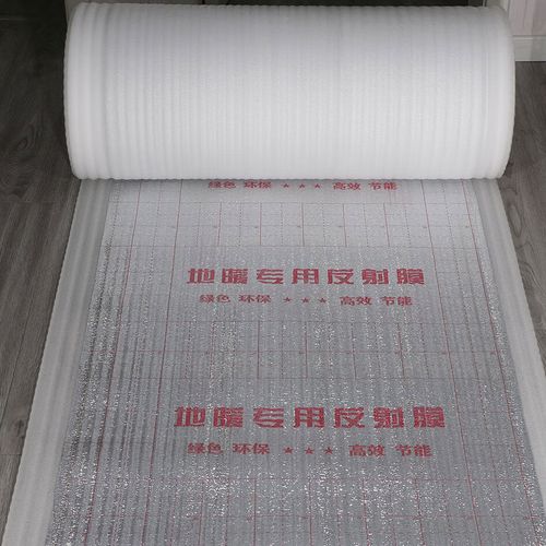 {当前产品的产品关键词轮巡使用}